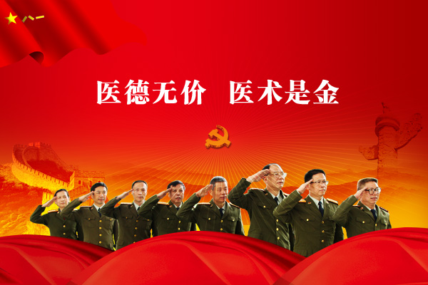 联系我们.jpg