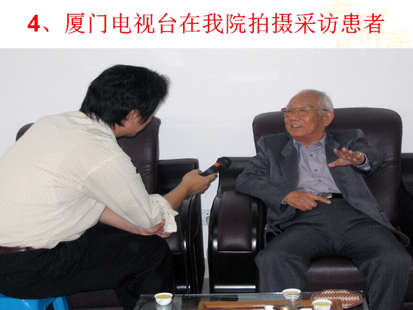 QQ图片2014112710233922222.jpg