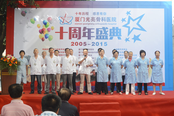 医院自主择业军人合唱《我是一个兵》.jpg