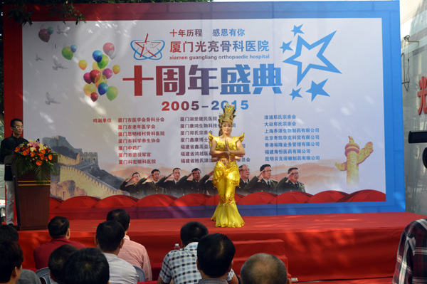 舞蹈《千手观音》.jpg
