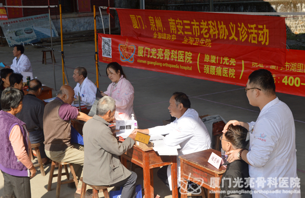 金淘镇义诊现场1.jpg