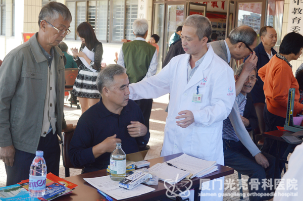 郭胜龙主任平衡针疗法1.jpg
