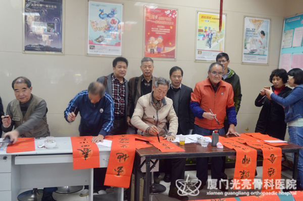 联建片区邀请书法家免费为塘边居民书写并赠送春联活动1.jpg