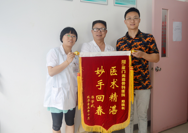 DSC_0008 副本.JPG