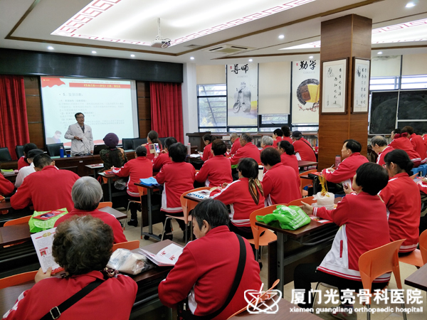 2018年1月4日熊清源副院长在金安科普大学讲座.jpg