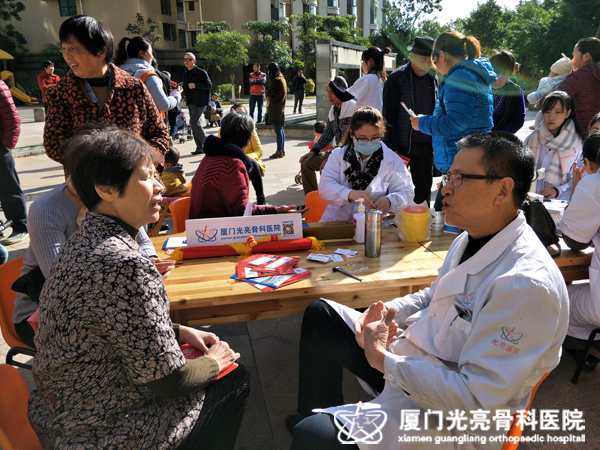 2018年1月11日赵振业主任在集美古龙御景义诊.jpg