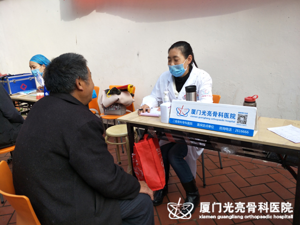 2018年1月18日湖里区林后社薛家宗词义诊.jpg