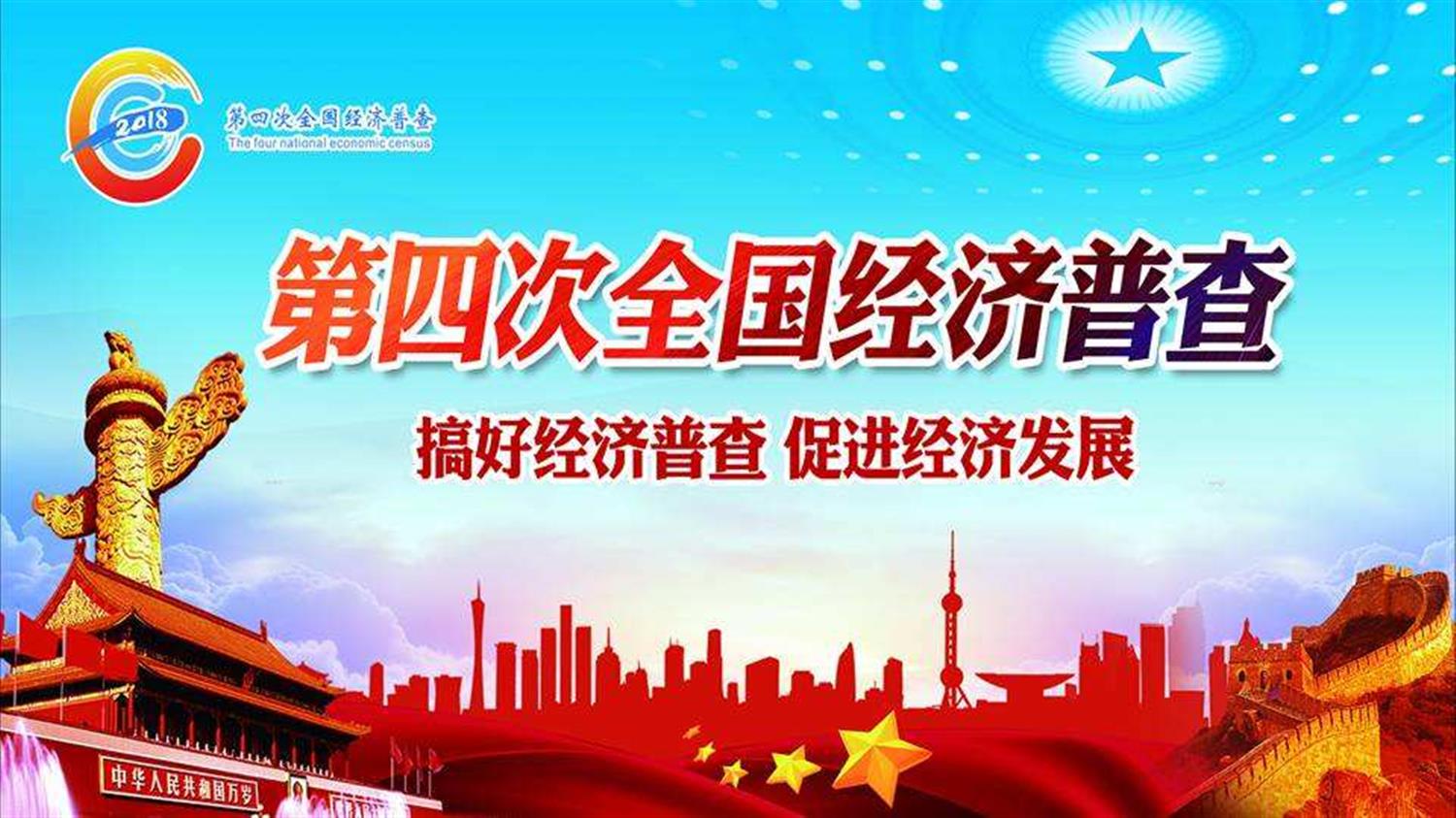 微信图片_20181211080829.jpg