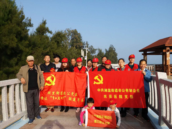 微信图片_20190114161003.jpg