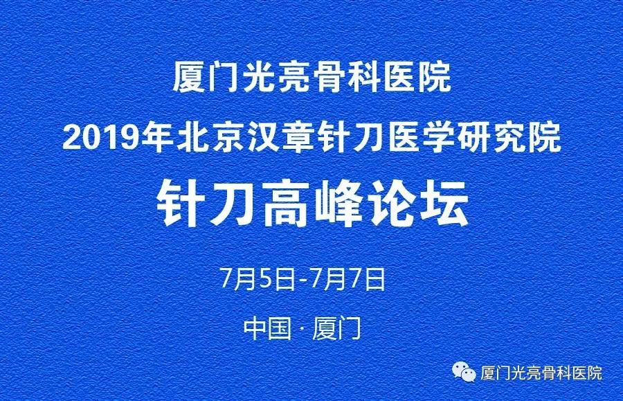 微信图片_20190629085244.jpg