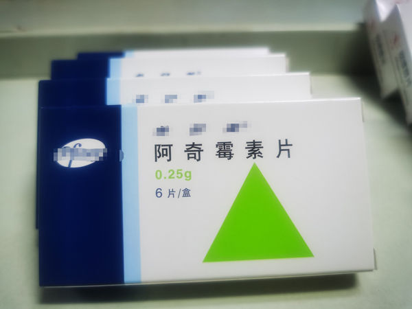ab2edf388abf22b50bb114185b922b900.jpg
