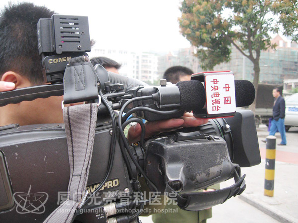 中央电视台在我院拍摄情况3（小）.jpg