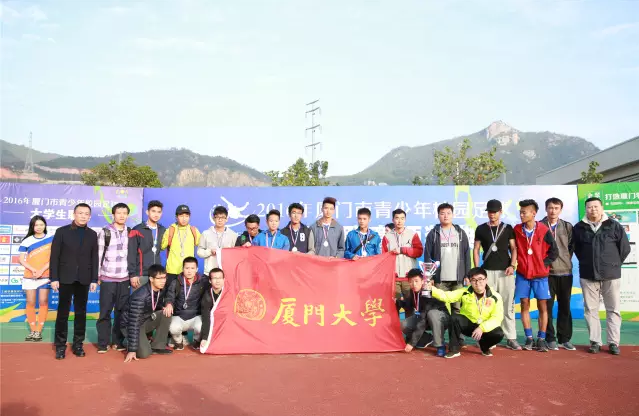 2亚军球队.png