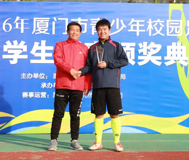 9 最佳守门员.png